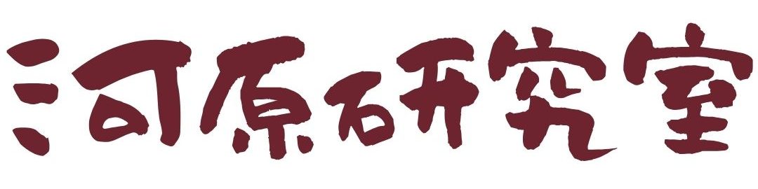 Kawahara-Lab