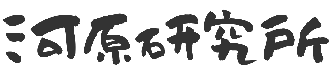 Kawahara-Lab